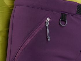 Брюки Yoho Softshell II Женские