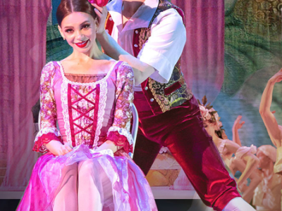 Фигаро. Театр «Кремлёвский балет»