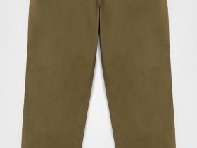 Брюки широкого силуэта