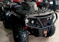Квадроцикл AODES PathCross 650L EPS (2026) (ПСМ)