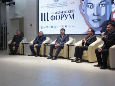 III Николаевский форум стартовал в Хангаласском районе Якутии