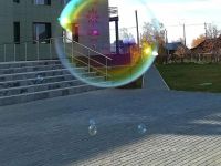 Ильинский районный дом культуры