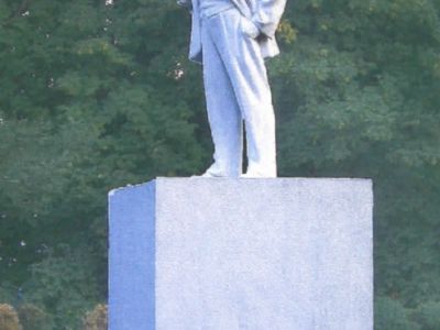 Памятник В.И. Ленину