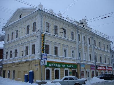 Дом А.А.Паниной