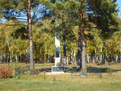 Памятник односельчанам, погибшим в годы Великой Отечественной войны