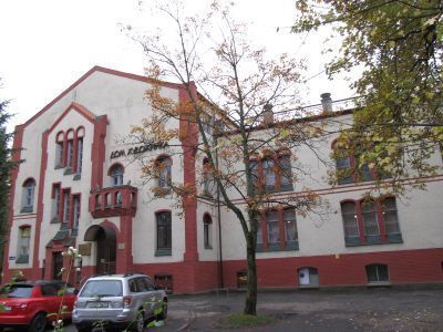 Здание приюта для бедных Карла Альбрехта