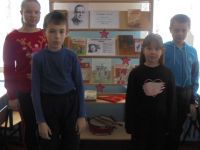 Агломазовская сельская библиотека