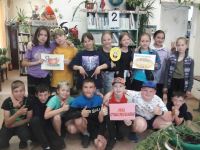 Калининская детская библиотека – филиал № 8