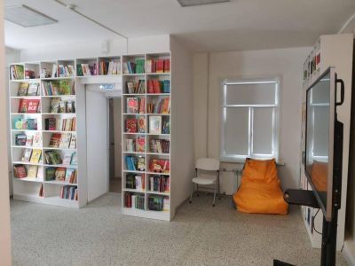 Библиотека «Информационно-досуговый центр» г. Димитровграда