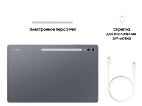 Планшет Samsung