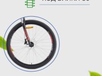 Горный велосипед Stels Navigator 750 D 27.5 V020, год 2022, цвет Серый, ростовка 16