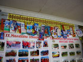 В селе Ытык-Кюель открыли выставку в честь Игр Манчаары