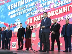 В Якутске стартовали чемпионат и первенство Дальнего Востока по кикбоксингу