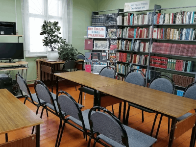Михновская библиотека – филиал № 20
