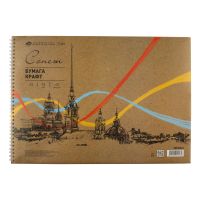 Альбом для рисования на спирали "Сонет" крафт, А3 40 л 78 г