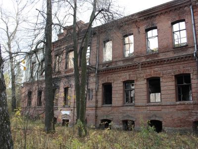 Производственный корпус