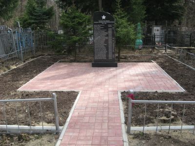 Мемориал на 29 захоронений воинов, умерших от ран в эвакогоспиталях, со стелой "Вечная Слава воинам"