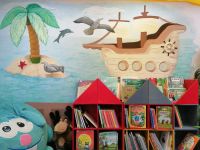 Детская библиотека № 25 г. Сургута