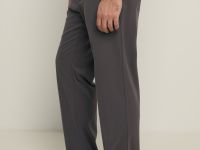 Брюки из хлопка зауженного кроя