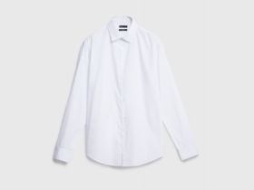 Рубашка Slim из поплина, Белый