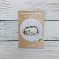 Значок "Sleeping Sheep"