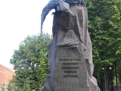 Памятник героям 1812 г.