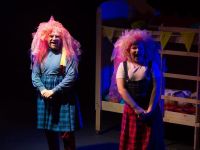 Хороший театр