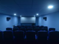 Кинозал г. Александровска-Сахалинского