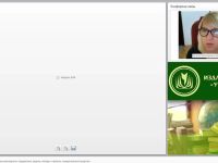 Дидактические принципы мониторинга: содержание, формы, методы и приемы, измерительные средства