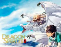 Dragon Spirits (PC)