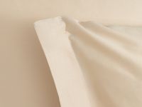 Комплект наволочек Nude с ушками