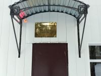 Кинотеатр «Луч» р. п. Лысые Горы