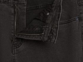 Зауженные джинсы, Серый