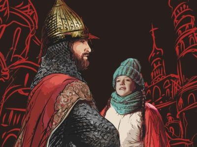 Соборная площадь