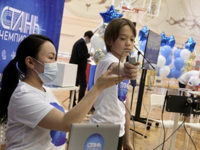 АЛРОСА - детям Якутии