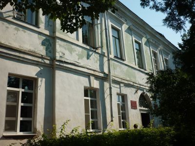 Присутственные места