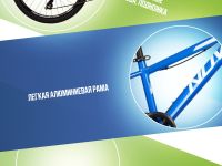 Подростковый велосипед Novatrack Extreme D 24 7sp, год 2025, цвет Синий, ростовка 11