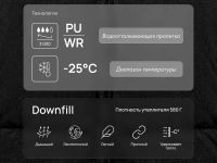 Длинный пуховик с капюшоном