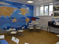 Детская библиотека г. Арсеньева – филиал № 5