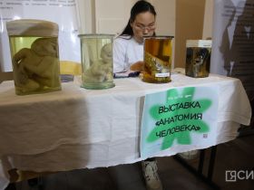 Якутия присоединилась к всероссийской акции «Будь здоров!»