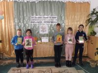 Сончинская сельская библиотека-филиал № 12