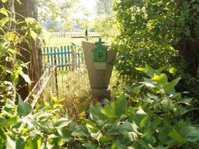 Могила младшего лейтенанта Вакурова Виталия Александровича, погибшего в 1943 г. в бою с немецко-фашистскими захватчиками