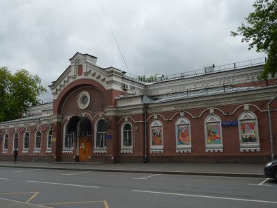 Биржа Московских городских боен с оградой и пилонами ворот, 1888 г., архитектор А.Л.Обер, инженер Р.П.Саблин