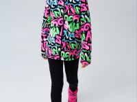 Куртка трикотажная для девочек