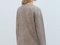 Лонгслив с принтом и эффектом стирки, Бежевый