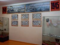 Музей Ф. С. Васильева