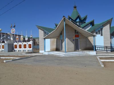 Краеведческий музей с. Дульдурга