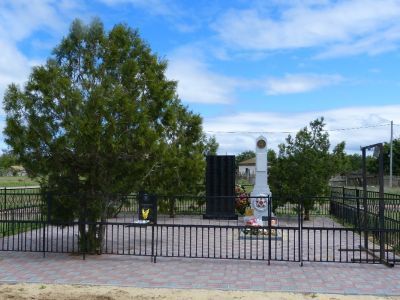 Братская могила советских воинов, погибших в период Сталинградской битвы