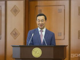 В Якутске прошло торжественное собрание к 75-летию племенной службы на Крайнем Севере и в Арктике