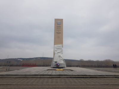 Памятник воинам-кузбассовцам, павшим за Родину в 1941-1945 гг.